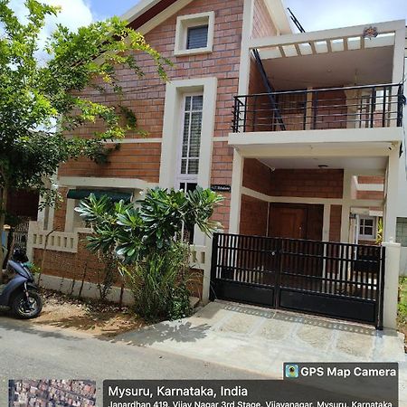 Mahadimane - Spacious House With 3 Bed Rooms Mysore Exterior photo